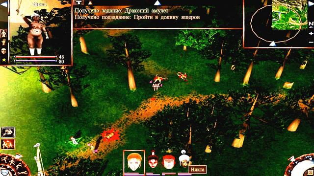 Проклятые Земли мод HG 3.5 - Со спины в голову #1 смотреть онлайн