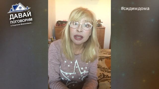 ДАВАЙ ПОГОВОРИМ О МИХАИЛЕ КРУГЕ С ТАТЬЯНОЙ ТИШИНСКОЙ ИЗ ДОМА смотреть онлайн