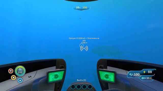 НАШЕЛ РАКЕТУ - Subnautica #12 смотреть онлайн
