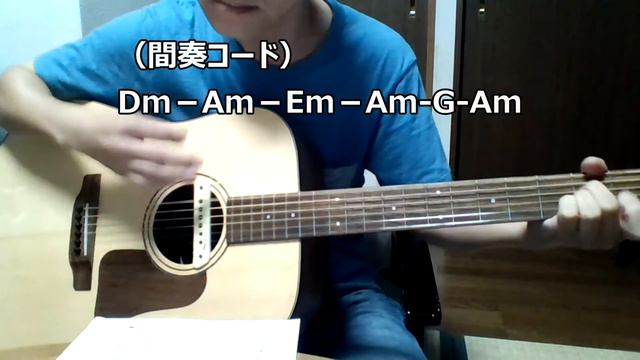 悪ノ娘 ギターコード смотреть онлайн