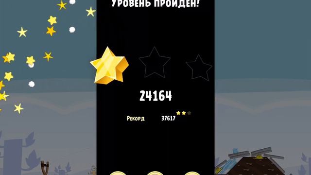 Rovio classics angry birds The big setup прохождение 1 часть смотреть онлайн