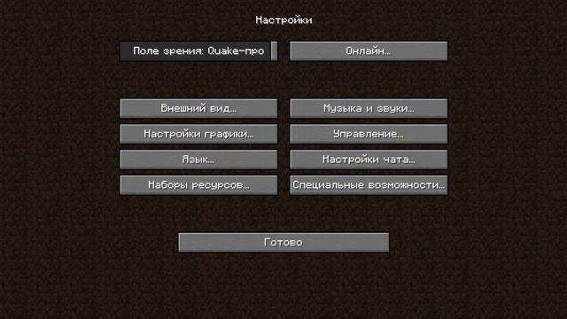 Better MC 1.19.2 прохождение смотреть онлайн