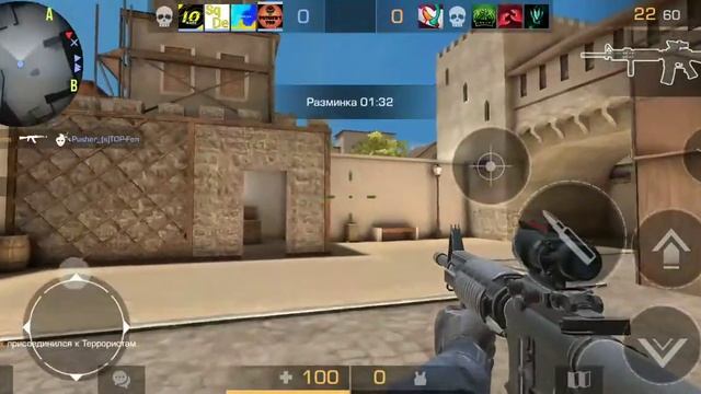 Играем 2 катки наша разминка смотреть онлайн