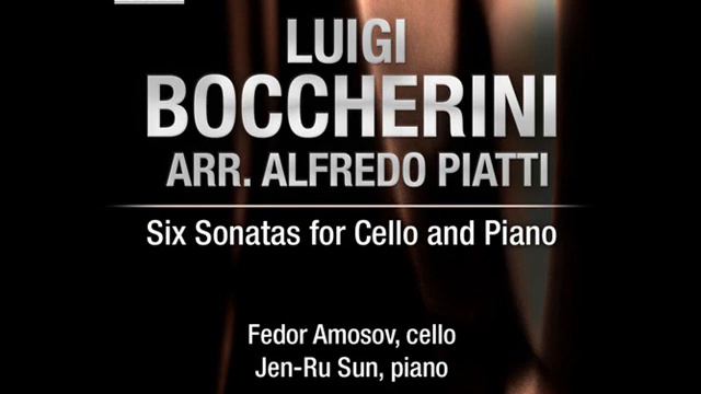 Schubert Arpeggione 1 movement part 2 смотреть онлайн