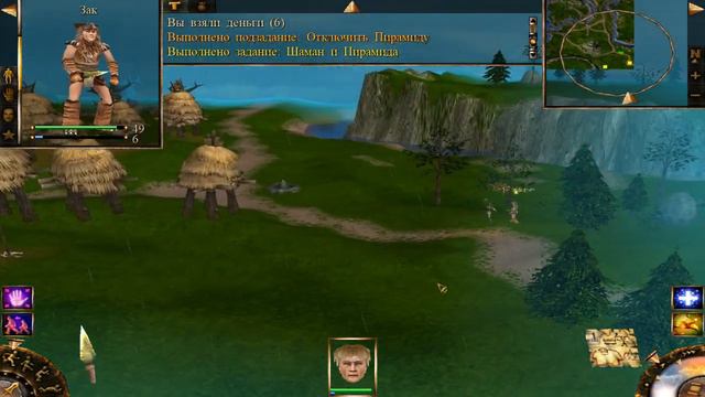 Проклятые Земли - Часть 4. Шаман и Пирамида смотреть онлайн