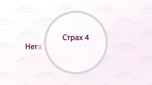 Страхи детей на приеме у стоматолога. Рассказывает детский и подростковый стоматолог Дмитрий Киселе смотреть онлайн