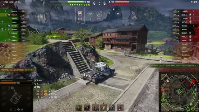 Мастер на FV 4004 Conway