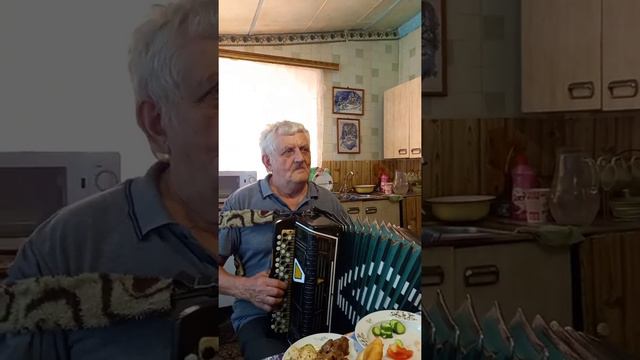 Ромашка смотреть онлайн