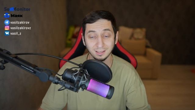 МАСШТАБНЫЕ ИЗМЕНЕНИЯ ОФЕРТЫ ВАЙЛДБЕРРИЗ для ПОСТАВЩИКОВ 2024. Новые тарифы и условия продажи товаро смотреть онлайн