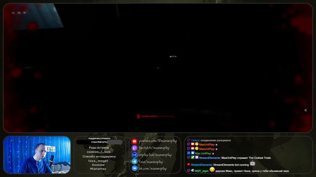 🟠 НОВЫЙ АУТЛАСТ С НИНОЙ 🟠 #6 Outlast Trials смотреть онлайн