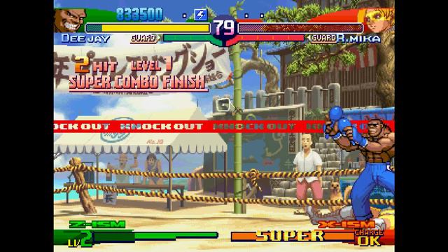 Street Fighter Zero 3 (Machine Gun) Upper - Dee Jay Playthrough смотреть онлайн