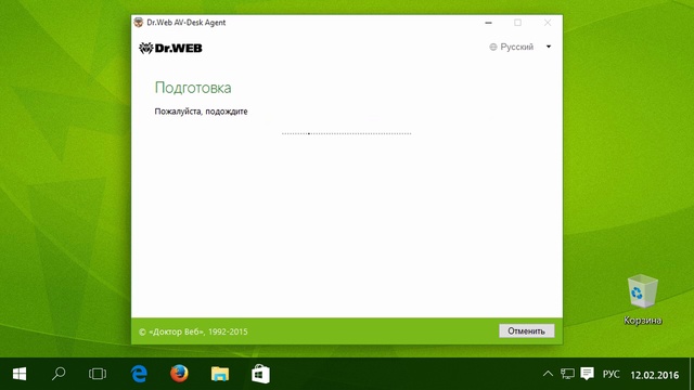 Услуга «Антивирус Dr.Web» для защиты Windows, OS X, Linux и Android смотреть онлайн