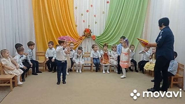 Осенний праздник 2021 в средней группе МБДОУ 34 смотреть онлайн