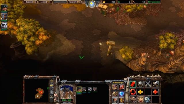 Warcraft III:Reforged. Часть 97. Переговоры.