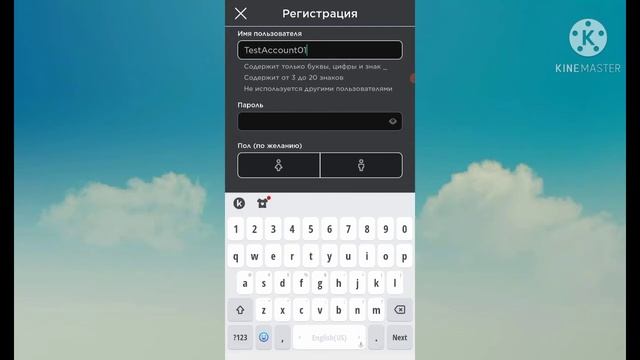 Как создать аккаунт роблокс? Туториал для новых игроков роблокс смотреть онлайн