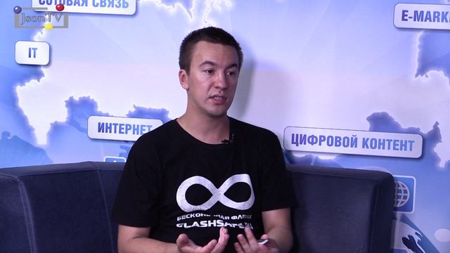 Экспертный разговор - Алексей Чуркин, руководитель стартапа «Flashsafe.ru» смотреть онлайн