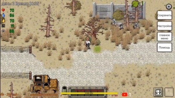 ▶️Green Project▶️Забытый в космосе▶️Стрим- обзор.