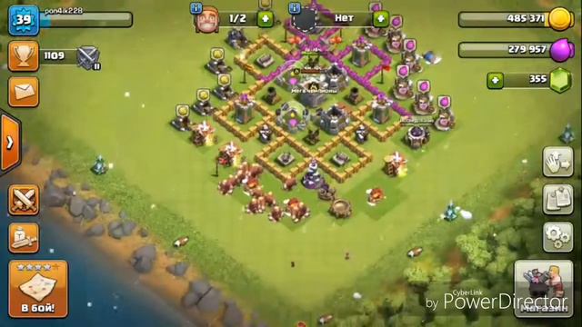 Громовержец будет добавлен в clash of clans!!! смотреть онлайн