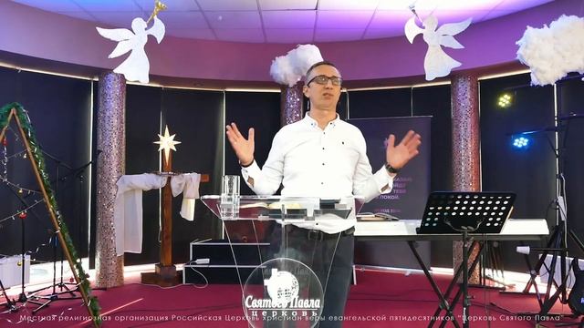 Александр Панков / Запланируй свои хорошие перемены