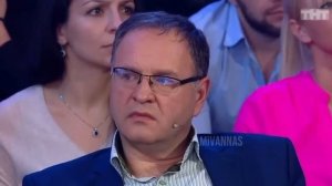 Валера Блюменкранц + Тата + Марина Тристановна