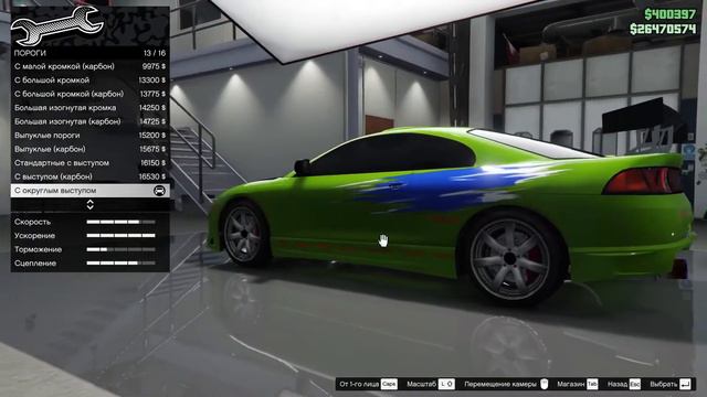 Maibatsu Penumbra FF. Brian O'Conner's Eclipse from The Fast and the Furious. Build Tutorial. GTA 5 смотреть онлайн