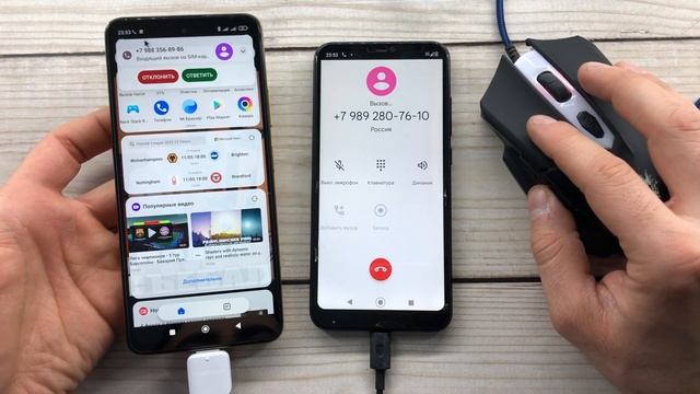 Connect computer mouse to phone/ Incoming and Outgoing Call Poco M4 Pro vs Xiaomi Mi A2Lite смотреть онлайн