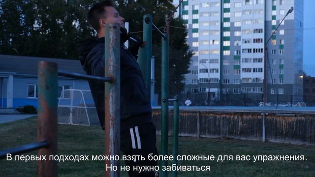 Гиперплазия. Рельеф и качество мышц смотреть онлайн