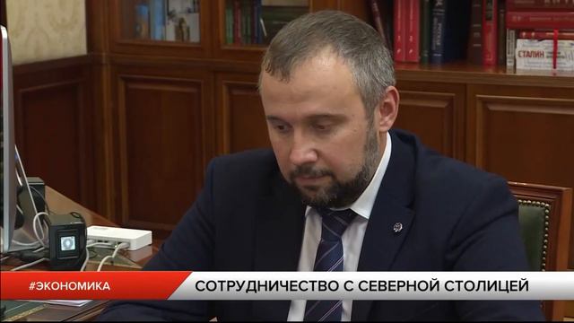 Рязанские продукты представят на ярмарках в Петербурге смотреть онлайн