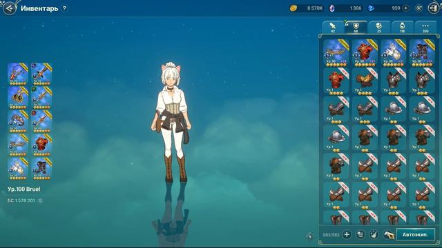 Ni no Kuni: Cross Worlds - В гостях у Цумбы! Крафт шмота и аксессуаров! смотреть онлайн