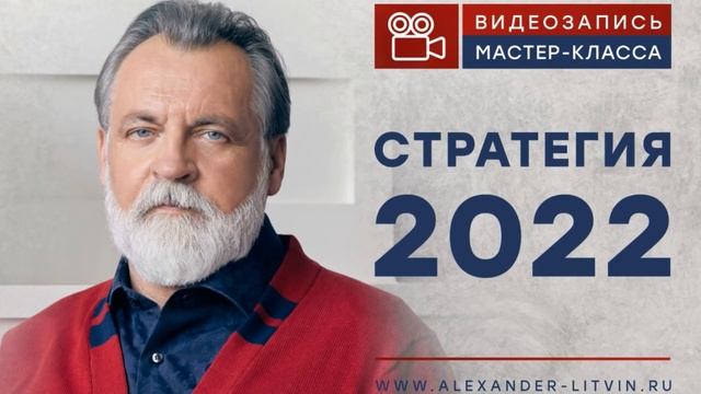 Тайна воды! смотреть онлайн