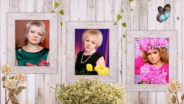 Лето вернись... смотреть онлайн