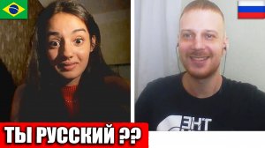 Реакция иностранцев на РУССКОГО в Чат Рулетке