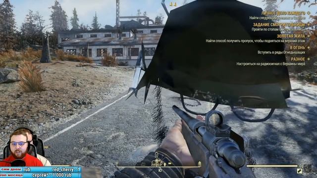 ФАЛЛАУТ 76 Итоги ЗБТ #Vladislof смотреть онлайн