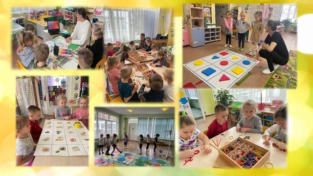 Видеоролик Визитная карточка Я педагог! смотреть онлайн
