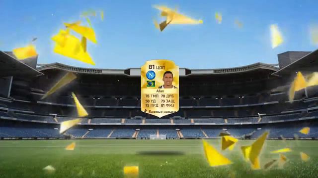 Fifa 16 Android / Открытие паков. смотреть онлайн