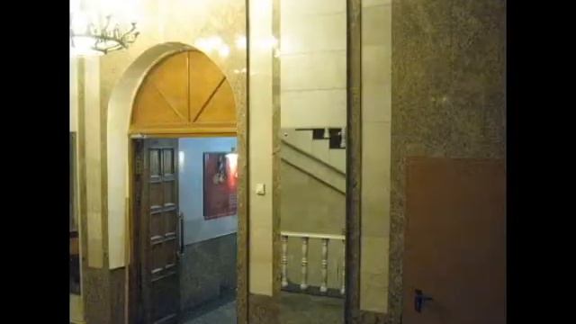 Только этого мало.  Женовачи.