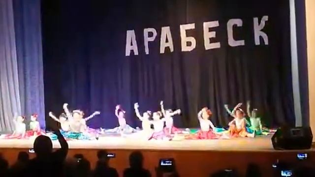 Ансамбль Арабеск 2019 январь смотреть онлайн