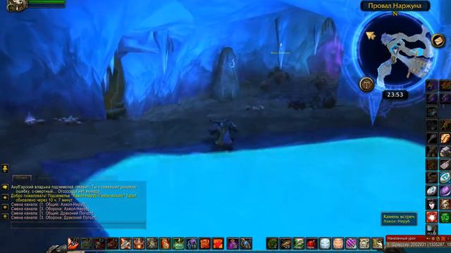 Где находится Ан'кахет: Старое Королевство / АНК смотреть онлайн