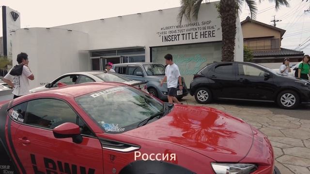 LIBERTY WALK | БОЛЬШОЙ ОБЗОР | ВСТРЕЧА С WATARU KATO
