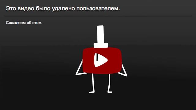 СЛОЖНЫЙ БАЯН! смотреть онлайн