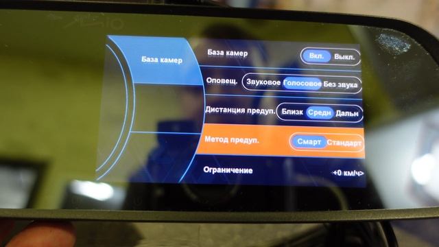 Обзор Mio MiVue R46 смотреть онлайн