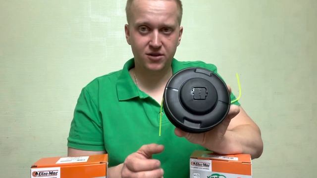 ТОПОВЫЕ КОСИЛЬНЫЕ ГОЛОВКИ ОЛЕО-МАК/OLEO-MAC( ПО ОПТОВОЙ ЦЕНЕ) смотреть онлайн