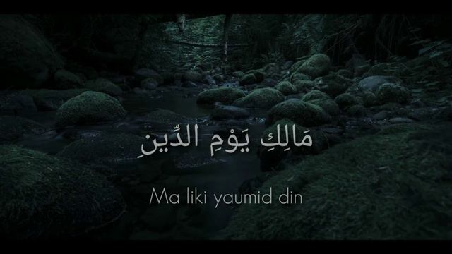 Сура Аль Фатиха ✓ SURAH AL FATIHAH I الفاتحة смотреть онлайн