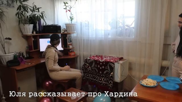 КВЕСТ ДЛЯ КОННИКА на День Рождения // Мне 20 лет! VLOG смотреть онлайн