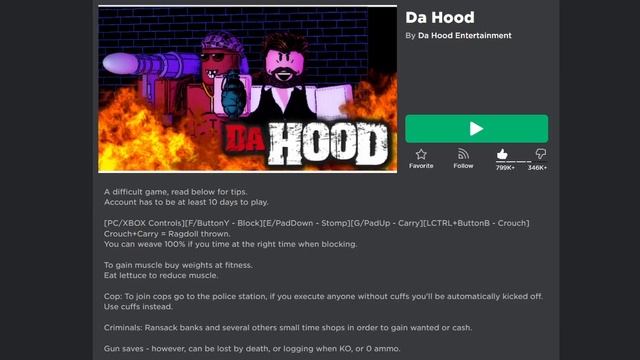 Стройка Сборник