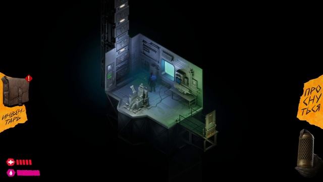 Bookwalker - Thief of Tales - прохождение [12] - русские субтитры