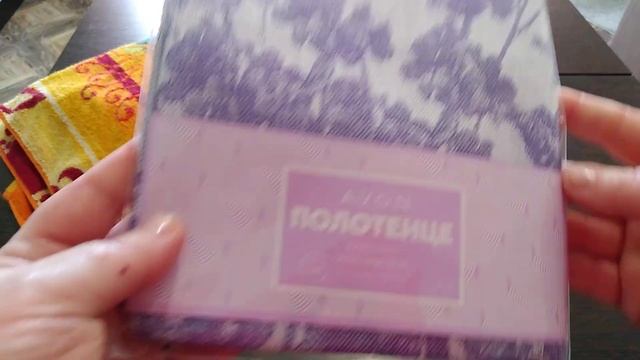Обзор на все мои полотенца от AVON. Новинка после стирки. смотреть онлайн
