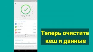 Как исправить слишком много попыток в Telegram. Повторите попытку позже (обновление 2023 г.)