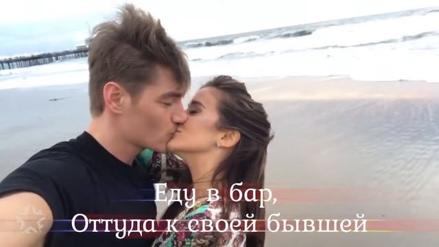 Алексей Воробьев -Я просто хочу приехать смотреть онлайн
