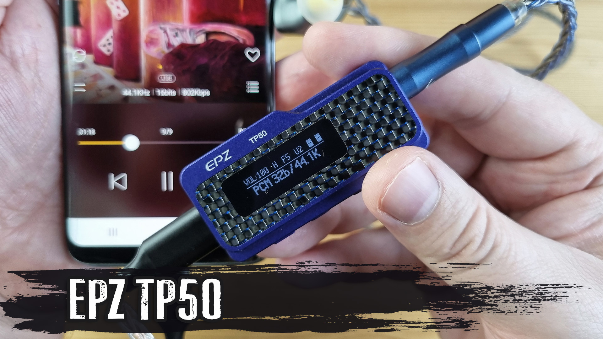 Обзор ЦАПа EPZ TP50: серьезный звук и поддержка SPDIF смотреть онлайн